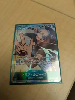 Single Card (Japanese) - Trafalgar Law (Parallel) OP01-047 SR Foil - Image 1