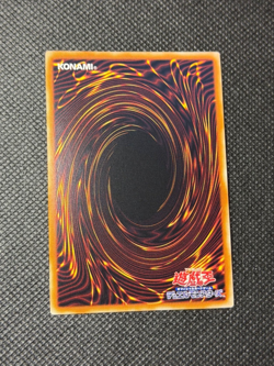 Yugioh Asian English CR09-AE084 Mitsurugi Ritual Ultra Rare Card - Image 4