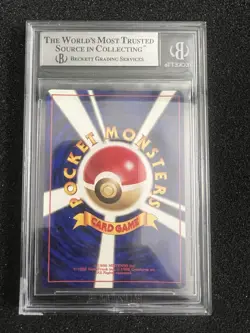 1997 Pokemon Mystery of the Fossils Mew Rare Holo Card #151 JP Edition BGS 9 - Image 2