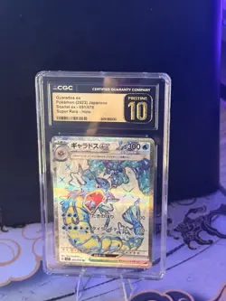 CGC PRISTINE 10 Gyarados ex 091/078 SR Scarlet ex Holo Pokemon Card JPN - Image 3