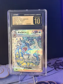 CGC PRISTINE 10 Gyarados ex 091/078 SR Scarlet ex Holo Pokemon Card JPN - Image 4