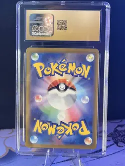 CGC PRISTINE 10 Gyarados ex 091/078 SR Scarlet ex Holo Pokemon Card JPN - Image 5
