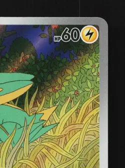 Electrike 073/063 LP Hot Air Arena Japanese Pokemon Card TCG - Image 5