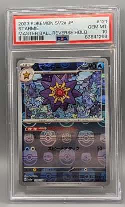 Staryu 120/165 PSA 10 Master Ball Reverse Holo SV2a Japanese 151 Pokemon Card - Image 1