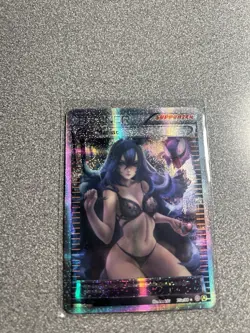 Hex Maniac Waifu Custom Doujin Poke Mon Card. Read Description - Image 1