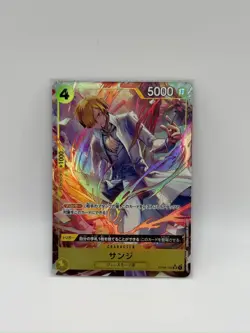 Sanji SR OP04-104 Parallel THE BEST PRB-01 One Piece Card Game Japanese - Image 1
