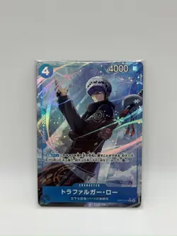 Trafalger Law OP07-047 (R) Parallel 500 Years in the Future ONE PIECE Card Japan - Image 1