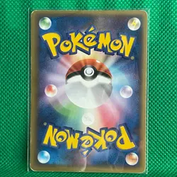 Rayquaza Promo Poke Park Pokemon Card Game TCG Japanese Japan Nintendo F/S - Image 3