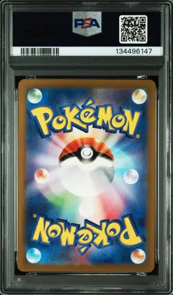 PSA 10 Gengar EX 047/071 SV5K Wild Force JAPAN Pokemon Pokemon Card 2024 GEM MT - Image 4