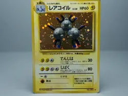 Magneton No.082 Expansion Pack / Base Set Holo Pokemon Card (Japanese) HP - Image 3