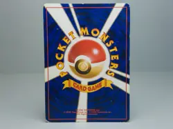 Vileplume No.045 Pokemon Jungle Holo Japanese Pokemon Card MP - Image 4