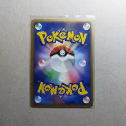 Ariados 009/092 Holo Rare The Town on No Map 2002 Pokemon Card - Image 2