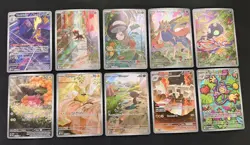 POKEMON ILLUSTRATION RARE 10 CARD LOT! - Image 1