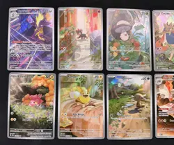 POKEMON ILLUSTRATION RARE 10 CARD LOT! - Image 2