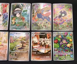 POKEMON ILLUSTRATION RARE 10 CARD LOT! - Image 3