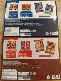 One Piece Card Game Illustration Box Bundle Vol 5. (IB-05) & Vol 6. (IB-06) - Image 2