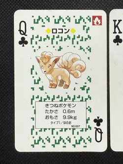 Pokemon Vulpix Ninetales Queen King Clubs Green Venusaur Deck Playing Card Poker - Image 2