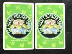 Pokemon Vulpix Ninetales Queen King Clubs Green Venusaur Deck Playing Card Poker - Image 4