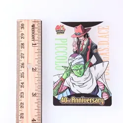 Ace Piccolo Dragon Ball × One Piece 40th Wafer Card JA40-07-007 From Japan F/S - Image 2