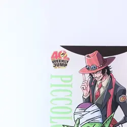 Ace Piccolo Dragon Ball × One Piece 40th Wafer Card JA40-07-007 From Japan F/S - Image 3