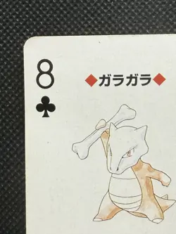 Pokemon Marowak 8 of Clubs Green Venusaur Deck Playing Card Poker Nintendo - Image 2