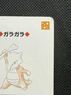 Pokemon Marowak 8 of Clubs Green Venusaur Deck Playing Card Poker Nintendo - Image 3