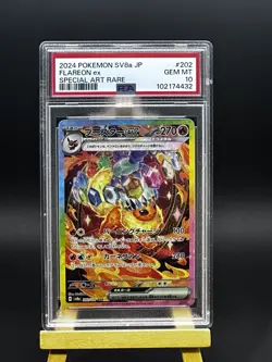 Flareon ex 202/187 PSA 10 SAR Terastal Festival Japanese Pokemon Card Game - Image 1