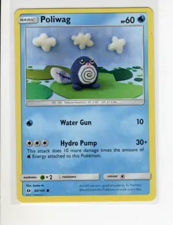 SUN & MOON BASE SET POLIWAG POKEMON CARD 30/149 EX/NM - Image 1