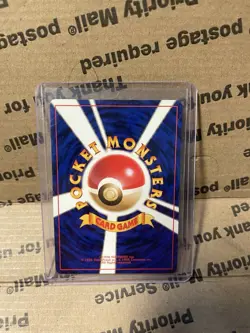 Metapod Japanese Neo Discovery Pokemon card old back US seller - Image 2