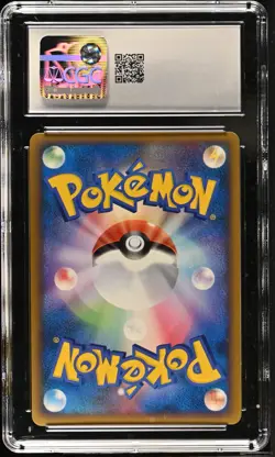 (CGC 7.5) Pokemon Card - 2010 Pikachu World Collection Holo Korean Promo - Image 2