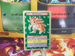 Pokemon Karte Card Sandslash Sandalen Topsun Blue Back 1995 Japanese Bandai Exc - Image 1