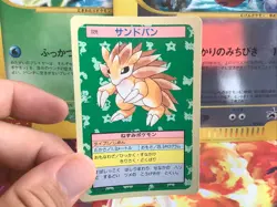 Pokemon Karte Card Sandslash Sandalen Topsun Blue Back 1995 Japanese Bandai Exc - Image 2