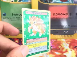 Pokemon Karte Card Sandslash Sandalen Topsun Blue Back 1995 Japanese Bandai Exc - Image 3
