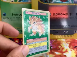 Pokemon Karte Card Sandslash Sandalen Topsun Blue Back 1995 Japanese Bandai Exc - Image 4