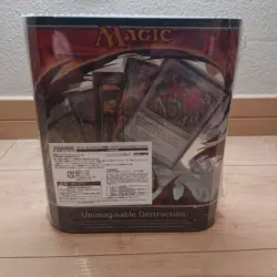 MTG Premium Deck Series Sliver 142334 - Image 2