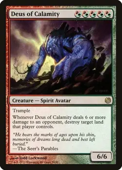 Deus of Calamity 1x MtG Duel Decks: Heroes vs. Monsters SP/NM - Image 1