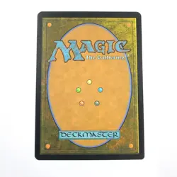 Planar Disruption 28 - MTG - Phyrexia: All Will Be One - NM - Image 2