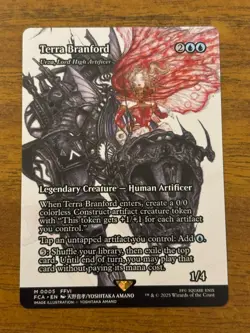 Terra Branford - Urza, Lord High Artificer - Final Fantasy - MTG - 0005 - Image 1