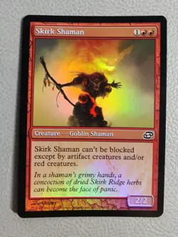 Skirk Shaman Foil | LP | Planar Chaos 123/165 | Magic the Gathering MTG - Image 1