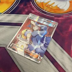 Pokemon Karen XY177a Premium Trainer's Collection Alternate Art Promo (NM) - Image 2