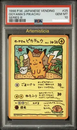 💕PSA 10 Ooyama's Pikachu Series III Promo Pokemon Card Japanese Vending 1998💕 - Image 1