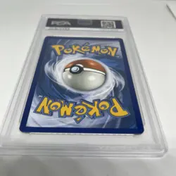 2019 POKEMON SM BLACK STAR PROMO #SM228 FULL ART/ARMORED MEWTWO PSA 9 (Q259) - Image 5