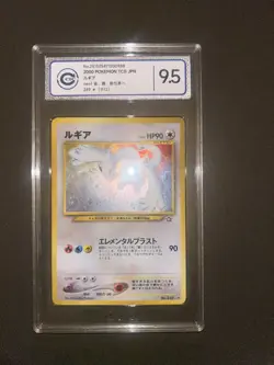 Lugia #249 CCIC 9,5 Pokemon Holo Neo Genesis Jap 2000 Japanese Vintage - Image 1