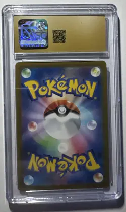 Pokemon Mew V 053/172 Japanese VSTAR Universe 2022 - CGC 10 PRISTINE - Image 2