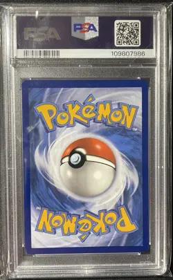 Pokemon TCG Greninja EX 132 Shrouded Fable Promo Special Illustration PSA 9 - Image 2