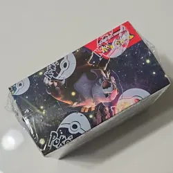 Pokemon Scarlet & Violet TWILIGHT MASQUERADE Booster Box Sealed TCG 36 Packs - Image 5