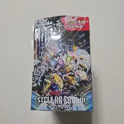 Pokemon Stellar Crown Booster Box - Scarlet & Violet TCG New Sealed Tight Wrap - Image 2