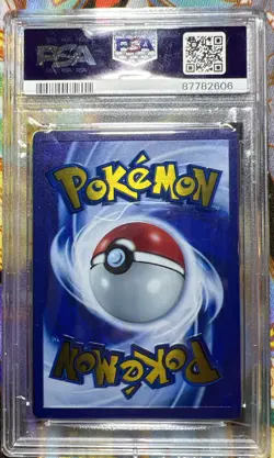 2023 METAL POKEMON 151 ULTRA-PREMIUM COLLECTION #205 MEW EX PSA 9 - Image 2