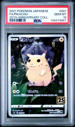 2021 POKEMON JPN 25TH ANV COLL #001 FULL ART/PIKACHU PSA 10 - Image 1