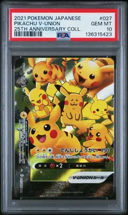 2021 POKEMON JPN 25TH ANV COLL #027 PIKACHU V-UNION PSA 10 - Image 1
